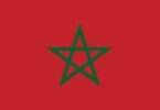 مغرب - تفاصيل الخبر