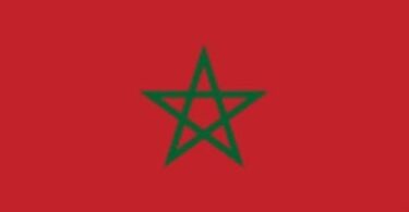 مغرب - تفاصيل الخبر