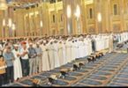 مواقيت الصلاة - تفاصيل الخبر