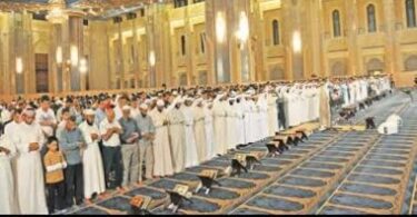مواقيت الصلاة - تفاصيل الخبر