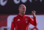 ماتش الاهلي اليوم - تفاصيل الخبر