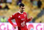 منتخب المغرب - تفاصيل الخبر