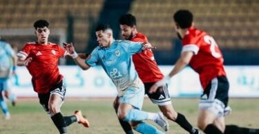 الجونة طلائع الجيش - تفاصيل الخبر