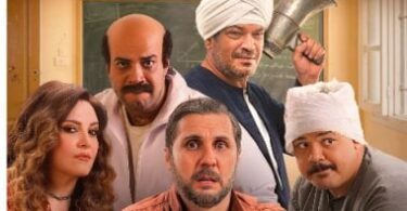هشام ماجد - تفاصيل الخبر
