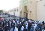 موعد الصلاة - تفاصيل الخبر