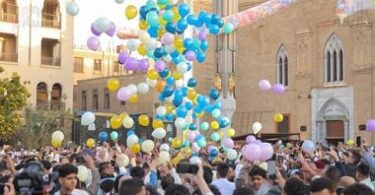 عيد الاضحى المبارك - تفاصيل الخبر