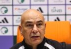 مصر كأس العالم - تفاصيل الخبر