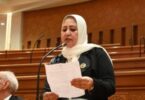 العربية المتحدة - تفاصيل الخبر