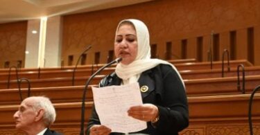 العربية المتحدة - تفاصيل الخبر