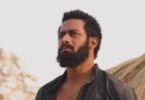 مشاهده فيلم اسد - تفاصيل الخبر