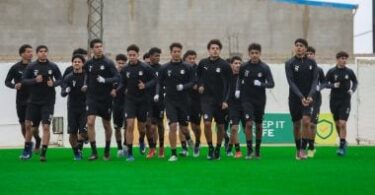 منتخب مصر - تفاصيل الخبر