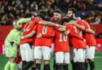 مباراه مصر والبرازيل - تفاصيل الخبر