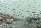 ظاهرة جوية - تفاصيل الخبر