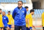 الاسماعيلي - تفاصيل الخبر