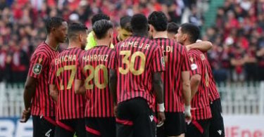 بورنموث مان سيتي - تفاصيل الخبر