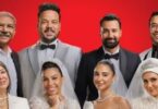 الكلام ايه - تفاصيل الخبر