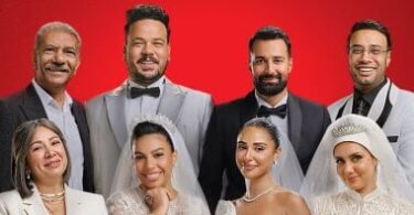 الكلام ايه - تفاصيل الخبر