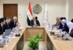 مدرسة - تفاصيل الخبر