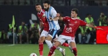 ترتيب الدوري المصري - تفاصيل الخبر