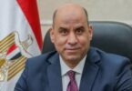 إجازة - تفاصيل الخبر