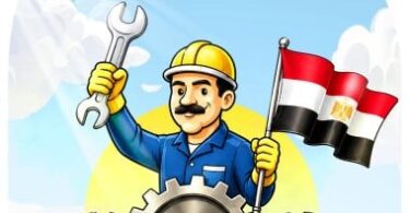 اليوم اجازة - تفاصيل الخبر