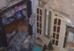الإسكندرية - تفاصيل الخبر