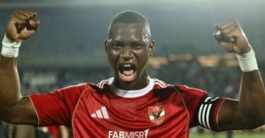 الاهلي المصري - تفاصيل الخبر