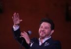 ديانه هاني شاكر - تفاصيل الخبر