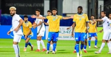 الاسماعيلى - تفاصيل الخبر