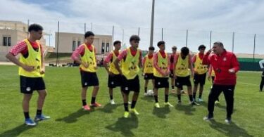 منتخب إثيوبيا لكرة القدم - تفاصيل الخبر