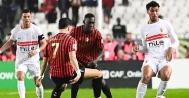 اتحاد العاصمة - تفاصيل الخبر