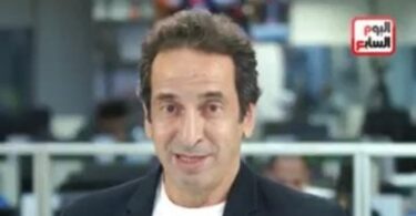 أحمد بلحاج - تفاصيل الخبر