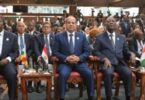 شركة - تفاصيل الخبر