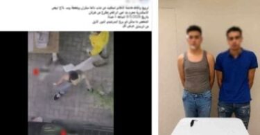 محرم - تفاصيل الخبر