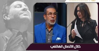 مصطفى كامل - تفاصيل الخبر