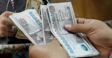 مرتبات شهر مايو - تفاصيل الخبر