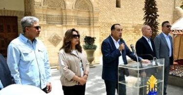 رئيس - تفاصيل الخبر