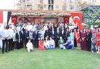 تركيا - تفاصيل الخبر