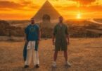 الجيزة - تفاصيل الخبر