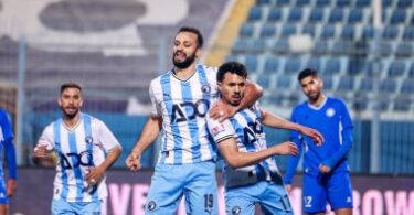 ناصر ماهر - تفاصيل الخبر