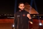 الجيزة - تفاصيل الخبر