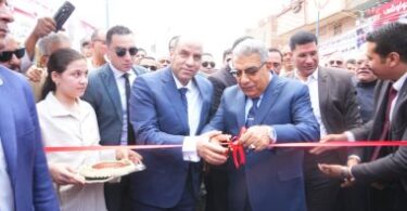 وزير - تفاصيل الخبر