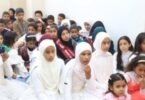 صلاه العبد - تفاصيل الخبر