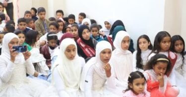 صلاه العبد - تفاصيل الخبر