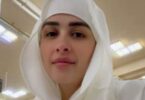 ياسمين عبد - تفاصيل الخبر