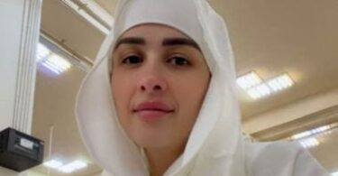 ياسمين عبد - تفاصيل الخبر