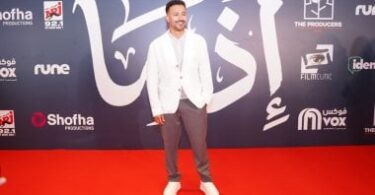 فلم - تفاصيل الخبر