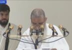 خطبة عرفة - تفاصيل الخبر