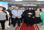 التأمين الصحي الشامل - تفاصيل الخبر