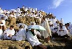 التاريخ الهجري اليوم - تفاصيل الخبر